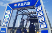 科技賦能效率 打造極速洗車體驗 西湖石油加油站引入林頓電腦洗車機